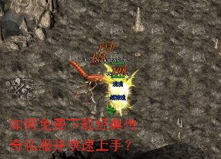 ���������ؾ��䴫��˽�����������֣�