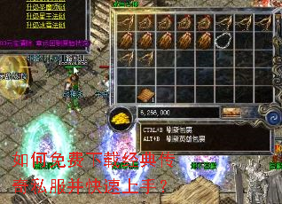 ���������ؾ��䴫��˽�����������֣�