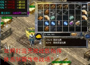 ��δ����޵�ս��ָ����ϵ�ưԴ���ս����