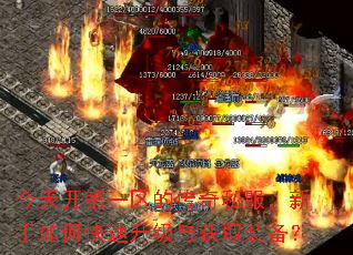 ���쿪��һ���Ĵ���˽����������ο����������ȡװ����