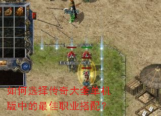 ���ѡ�����ȫ�������е����ְҵ���䣿