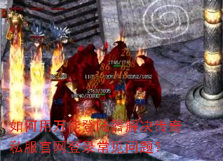 ��������ܵ�½���������˽��������¼�������⣿