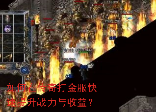 ����ڴ��������������ս�������棿