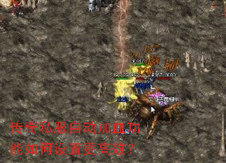 ����˽���Զ���Ѫ����������ø���Ч��