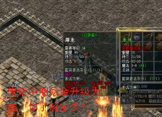 ��������봽������󷨣����˽���٣�