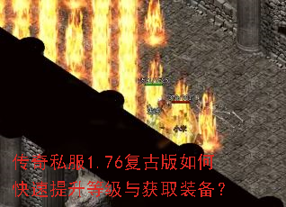 ����˽��1.76���Ű���ο��������ȼ����ȡװ����
