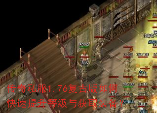 ����˽��1.76���Ű���ο��������ȼ����ȡװ����