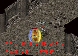 ����˽���л�μ�ħ������ע����Щ�ؼ�Ҫ�㣿