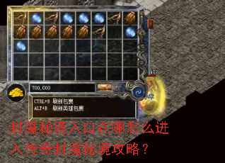 ��ħ�ؾ����������ô���봫���ħ�ؾ����ԣ�