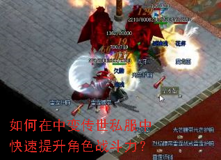 ������б䴫��˽���п���������ɫս������