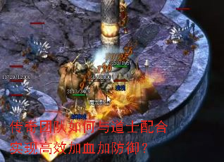 �����Ŷ�������ʿ���ʵ�ָ�Ч��Ѫ�ӷ�����