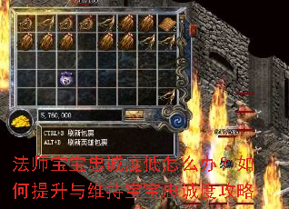��ʦ�����ҳ϶ȵ���ô�죿���������ά�ֱ����ҳ϶ȹ���
