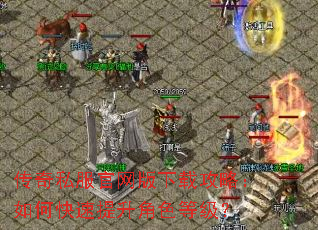 ����˽�����������ع��ԣ���ο���������ɫ�ȼ���