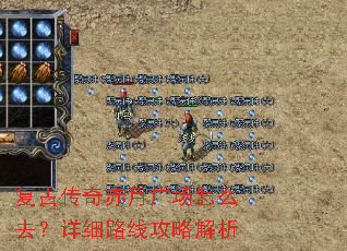 ���Ŵ�����¹㳡��ôȥ����ϸ·�߹��Խ���
