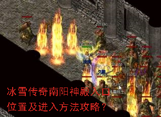 ��ѩ��������������λ�ü����뷽�����ԣ�