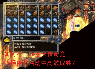 �����1.76�¿����澺������ʱ��и�Чȡʤ��
