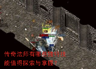 ���淨ʦ����Щ���ؼ���ֵ��̽�������գ�