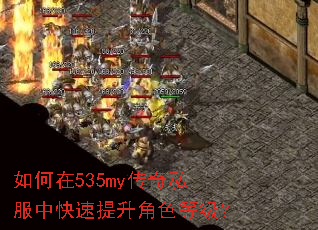 �����535my����˽���п���������ɫ�ȼ���