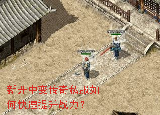 �¿��б䴫��˽����ο�������ս����