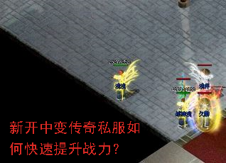 �¿��б䴫��˽����ο�������ս����