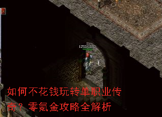 ��β���Ǯ��ת��ְҵ���棿��봽���ȫ����