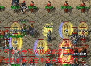 ��䴫�������ս��ԴѪ·�����ǰ��ע����Щ�ؼ�Ҫ�㣿