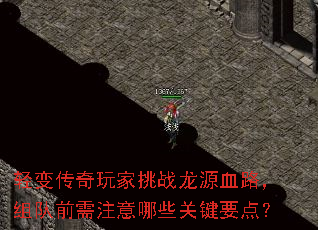 ��䴫�������ս��ԴѪ·�����ǰ��ע����Щ�ؼ�Ҫ�㣿