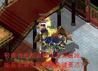 ��䴫�������ս��ԴѪ·�����ǰ��ע����Щ�ؼ�Ҫ�㣿