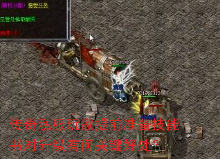 ����˽�������ǰ׼��������������кιؼ��ô���
