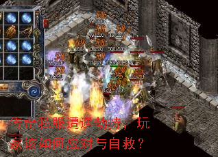����˽�������ٳ֣���Ҹ����Ӧ�����Ծȣ�