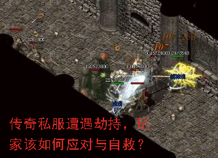 ����˽�������ٳ֣���Ҹ����Ӧ�����Ծȣ�