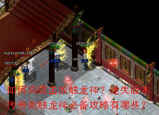 ��θ�Ч���ܴ�������ʧ�汾����ˢ������ر���������Щ��