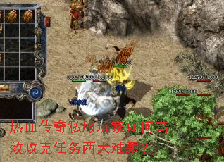 ��Ѫ����˽�������θ�Ч���������������⣿