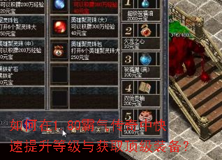 �����1.80���������п��������ȼ����ȡ����װ����