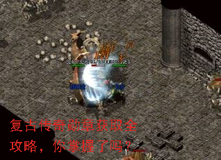 ���Ŵ���ѫ�»�ȡȫ���ԣ�����������