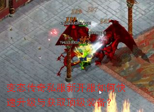 ��̬����˽���¿�����ο����������ȡ����װ����