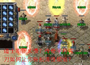 ��ʿˢͼ̫������������䵶�����������ַ��գ�