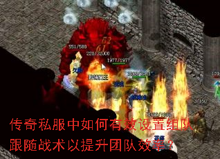 ����˽���������Ч������Ӹ���ս���������Ŷ�Ч�ʣ�