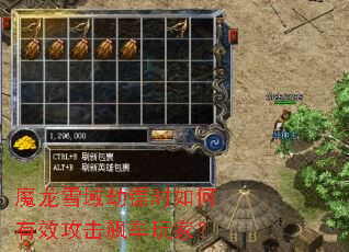 ħ��ѩ�����ʱ�����Ч����쭳���ң�