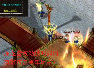 ħ��ѩ�����ʱ�����Ч����쭳���ң�