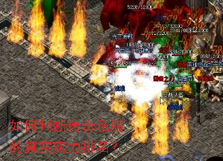 ����жϴ���˽������ʵʵ��������