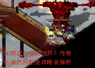 ��γ�Ϊ�ݺᷨʦ������˽����ʦְҵ����ȫ����