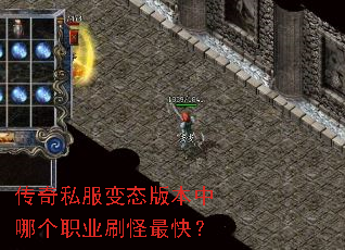 ����˽����̬�汾���ĸ�ְҵˢ����죿