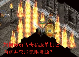 ����ƽ⴫��˽���������ڹ�����ȡ������Դ��
