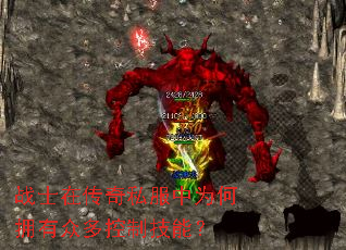 սʿ�ڴ���˽����Ϊ��ӵ���ڶ���Ƽ��ܣ�