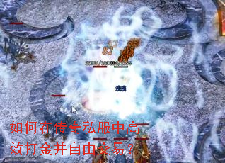 ����ڴ���˽���и�Ч������ɽ��ף�
