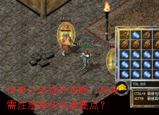 �����ķ��������ԣ������ע����Щ�ؼ�Ҫ�㣿