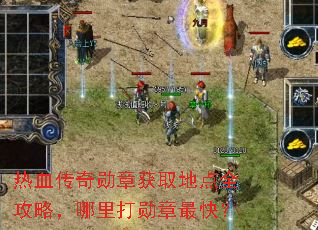 ��Ѫ����ѫ�»�ȡ�ص�ȫ���ԣ������ѫ����죿