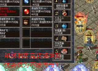 ������þ������������Ƴ�Ϊ���ܴ��棿