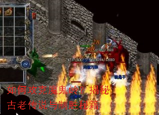 ��ι���ħ���룿���ع��ϴ�˵����ʤ�ؼ�